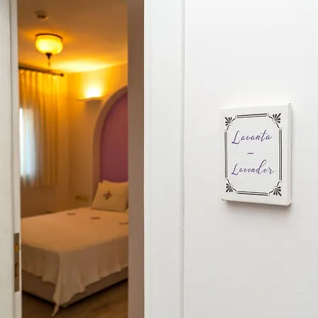 Gardenya Buti̇k Отель 3*